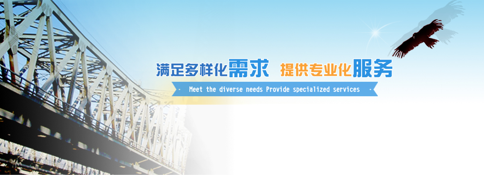 &#107;&#97;&#105;&#121;&#117;&#110;&#24320;&#20113;&#23448;&#26041;&#32593;&#39029;&#29256;&#95;&#107;&#97;&#105;&#121;&#117;&#110;&#40;&#20013;&#22269;&#41;